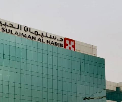Dr. Sulaiman Al Habib Medical Group (HMG) — photo 1