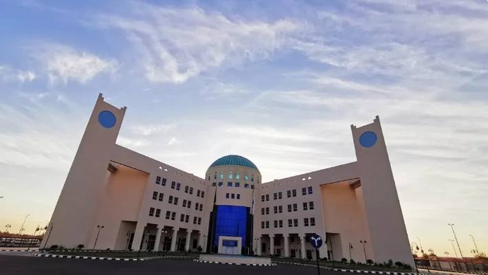 Fahad Bin Sultan University