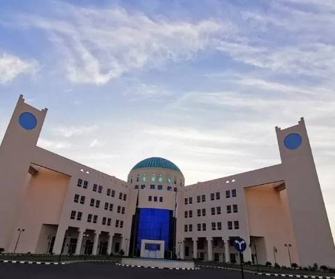 Fahad Bin Sultan University — photo 1