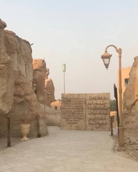 Al Qarah Mountain — photo 10