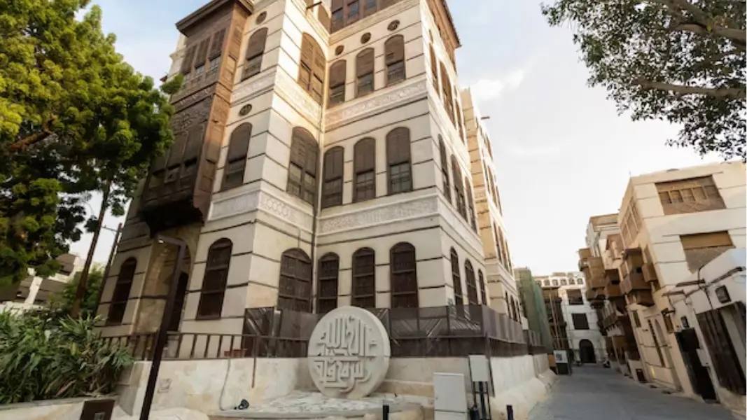 Naseef House (): What is Naseef House?