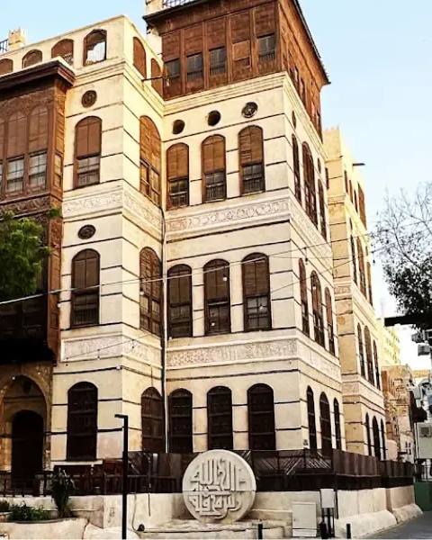 Naseef House (): What is Naseef House? — photo 2