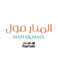شعار المنار مول | التسوق وتناول الطعام والترفيه العائلي
