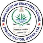 Bangladesh International School logo