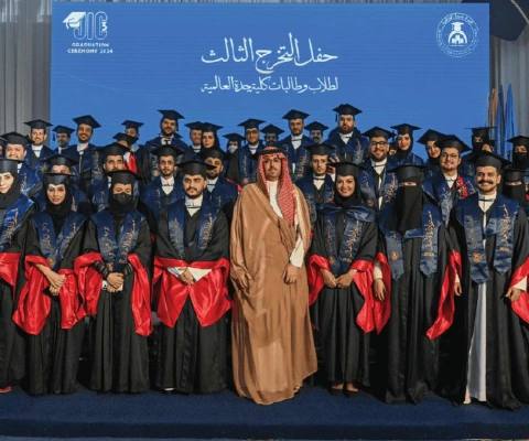 Jeddah International College — photo 2
