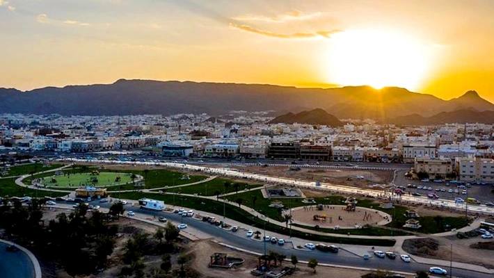 King Fahd Central Park
