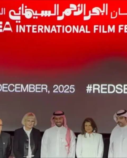 Red Sea International Film Festival — photo 3