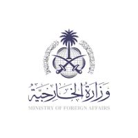 Ministry of Foreign Affairs (MOFA) logo