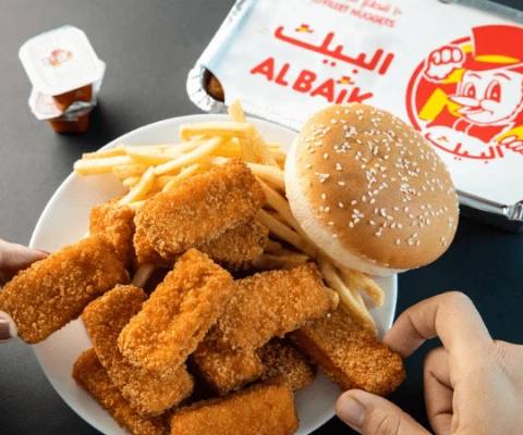 Al Baik — photo 2