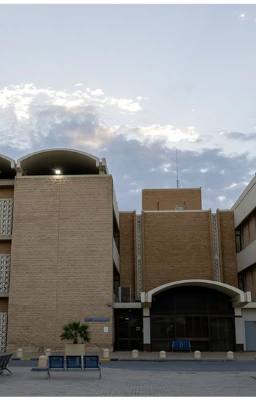 King Saud University Medical City (KSUMC)