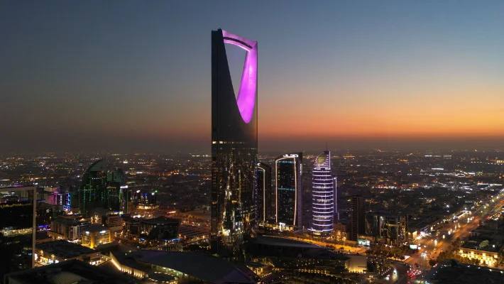 مركز المملكة الرياض