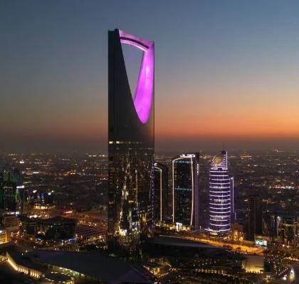 مركز المملكة الرياض