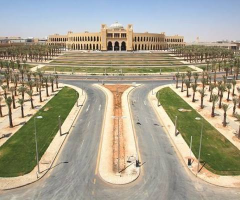 جامعة الأميرة نورة بنت عبد الرحمن — photo 1