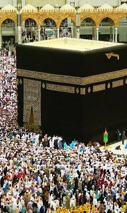 The Kaaba