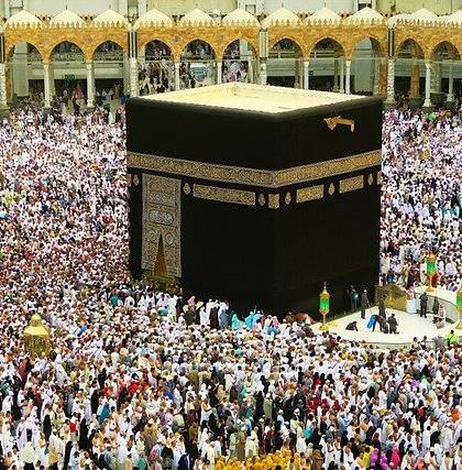 The Kaaba