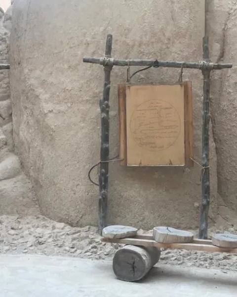 Al Qarah Mountain — photo 4