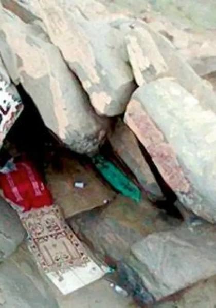 Ghar e Hira
