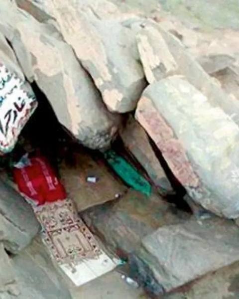 Ghar e Hira — photo 2