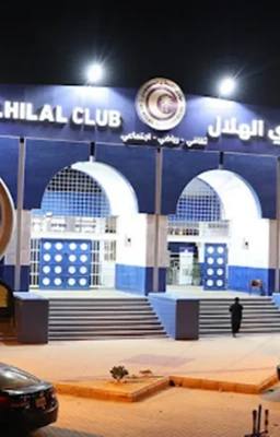 نادي الهلال السعودي لكرة القدم