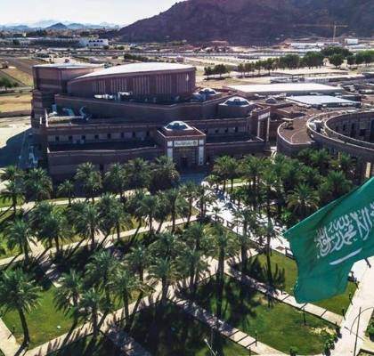 Taibah University