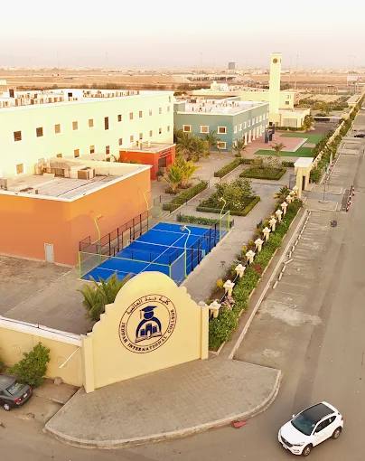 Jeddah International College — photo 3