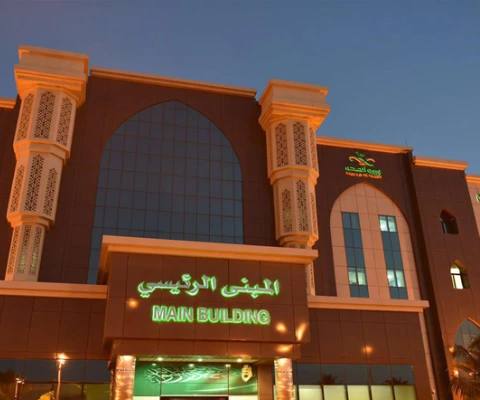 East Jeddah General Hospital | Public Healthcare in Jeddah, Saudi Arabia — photo 2