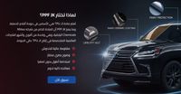 شعار ثري إم