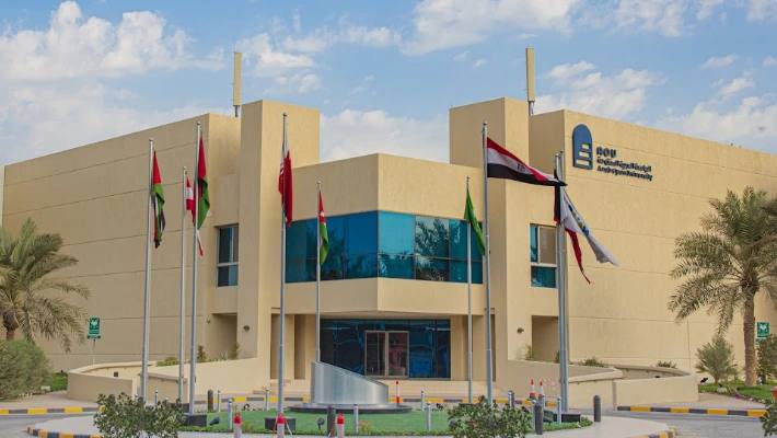 Arab Open University