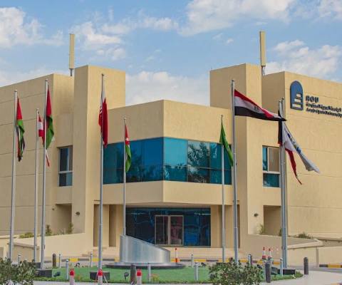 Arab Open University — photo 1