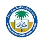 شعار الواحة العالمية بجدة