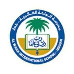 Al Waha International School Jeddah logo