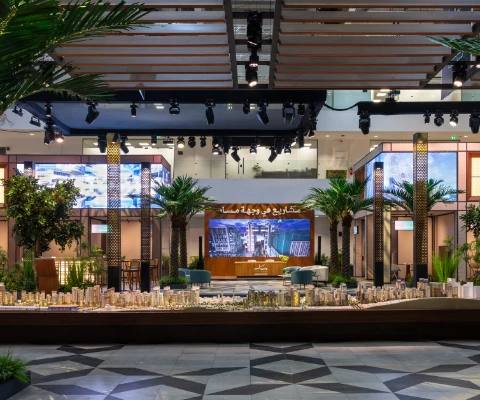 Masar Mall Makkah — photo 2
