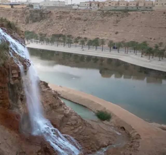 Wadi Namar Waterfall Park