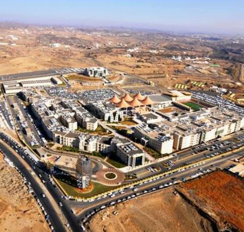 King Khalid University — photo 3