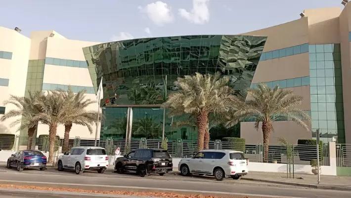 Dar Al Uloom University