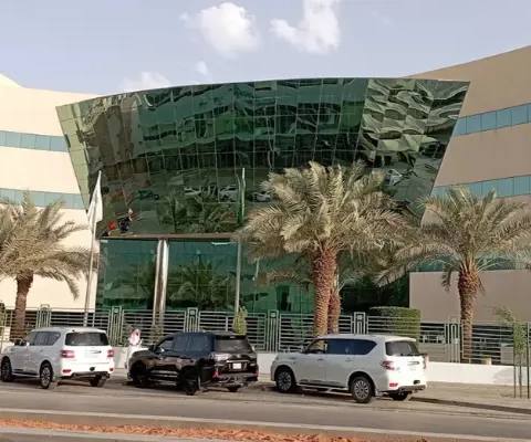 Dar Al Uloom University — photo 1