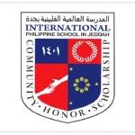International Philippine School Jeddah logo
