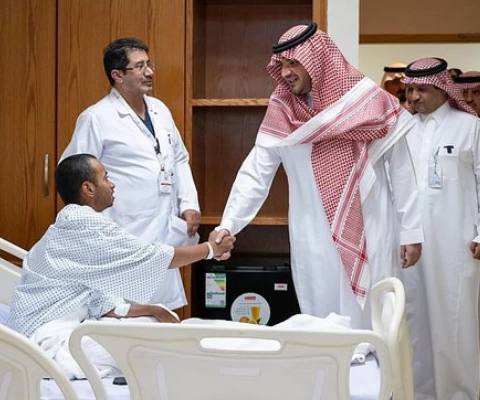 مستشفى قوى الأمن بمكة المكرمة | مستشفى وزارة الداخلية — photo 2
