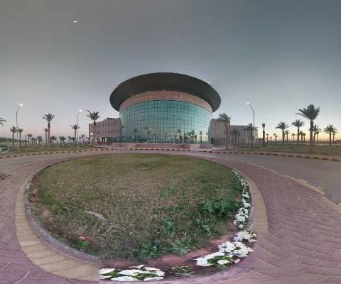 University of Hafr Al Batin — photo 1