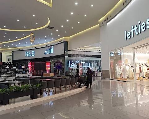 Al-Baha Mall — photo 3