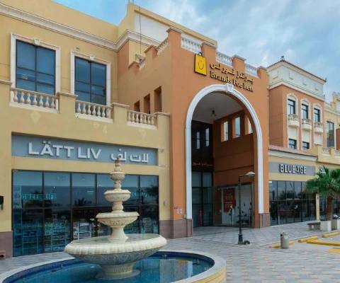 Alia Plaza Mall — photo 2