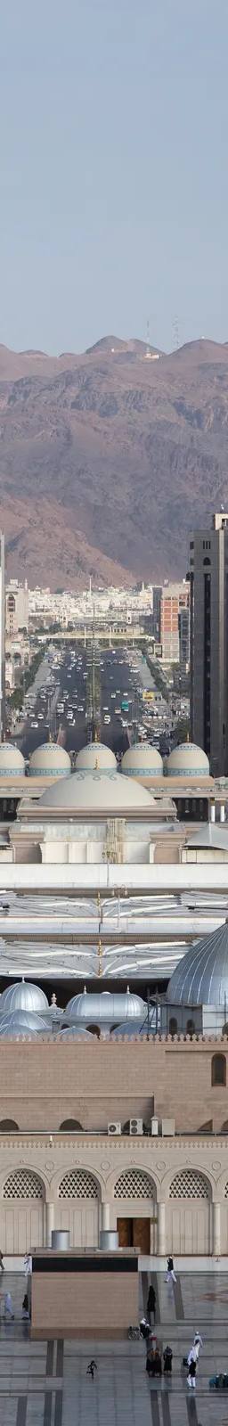 Al Masjid Al Nabawi