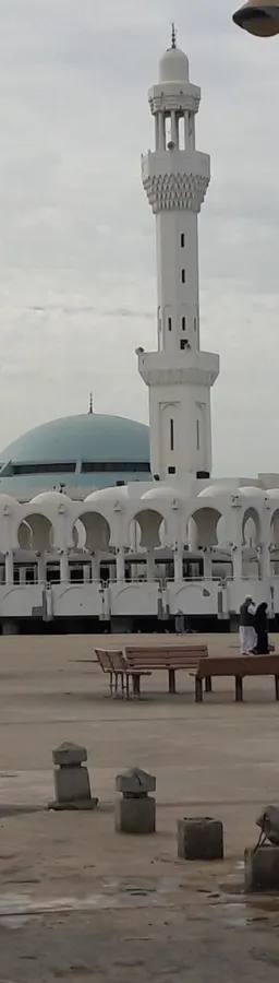 Al Rahma Mosque