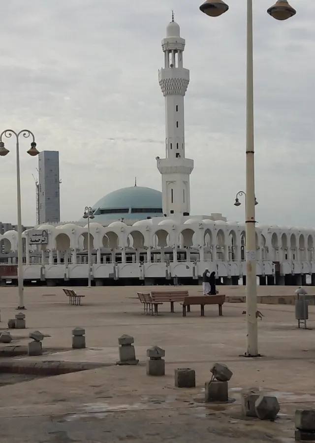 Al Rahma Mosque
