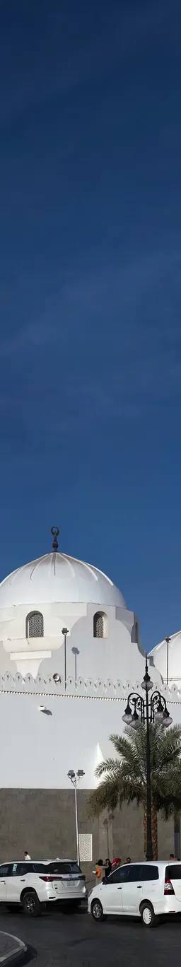 Quba Mosque