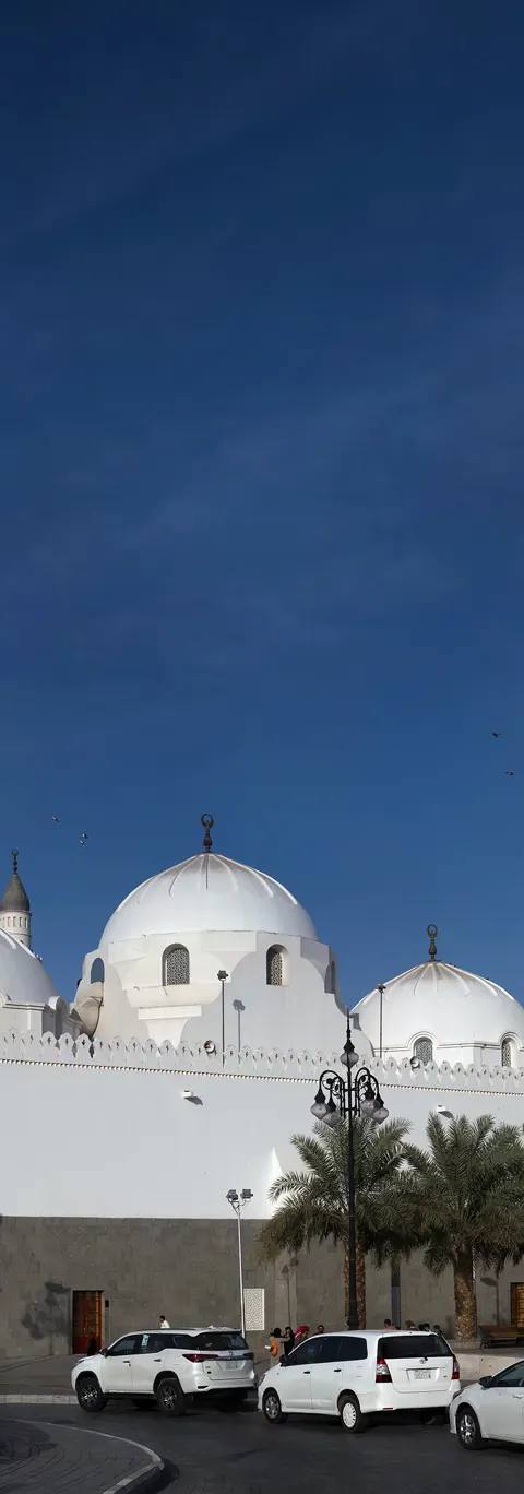 مسجد قباء — photo 1