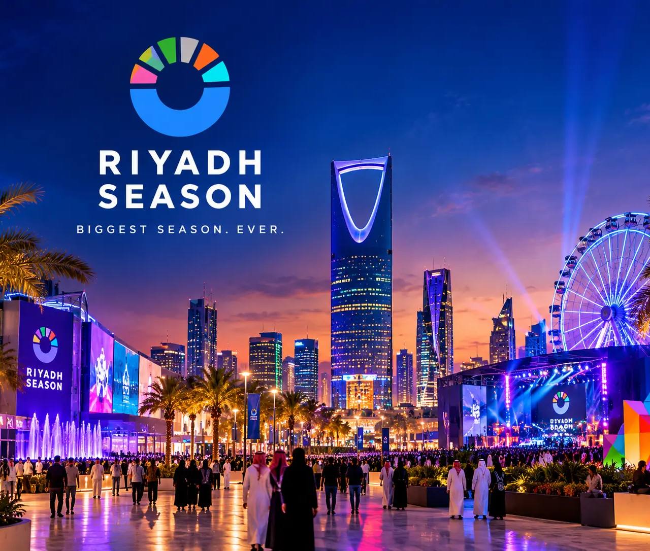 موسم الرياض 2026