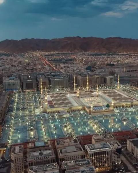 Madinah